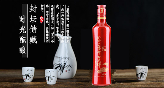 10.8�Ȼ��_������ˬ���S�ƻ����þ�500ml�r(ji��)�񣬶����X��