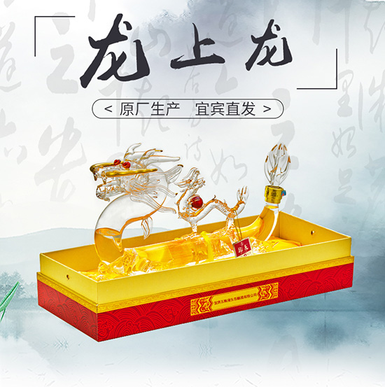 ZҺF52600mlͰ׾ƶYƷղͶYY