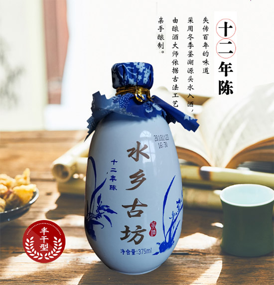 Ҧʢ12ԭ{S375mlr(ji)񣬶X