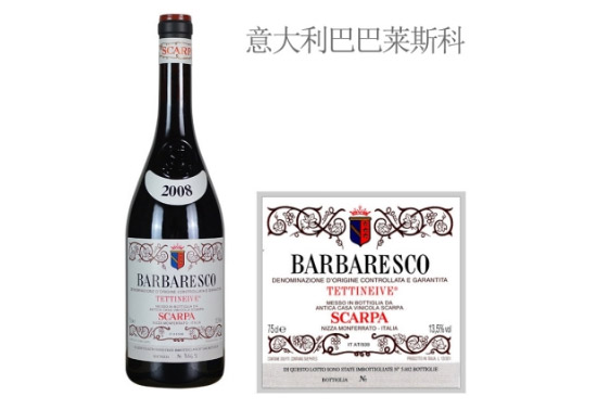 ˹fΰͰR˹ƼtѾ2008r(ji)񣬶X(qin)