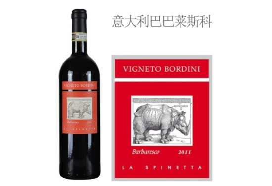 ˹_fͰR˹ƼtѾ2011r񣬶X