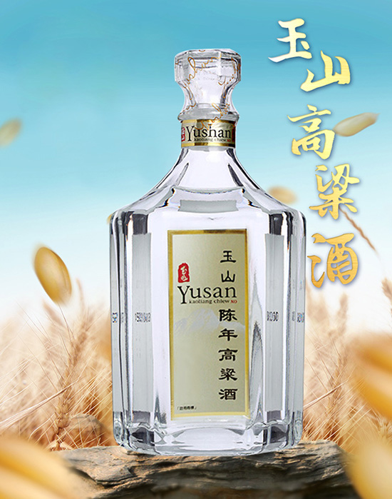 _ԭƿM50ɽ660mlϾ̄Ո׾