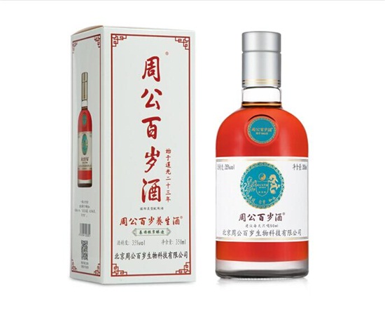 周公百歲酒35度養生酒價格 周公百歲酒35度養生酒價格