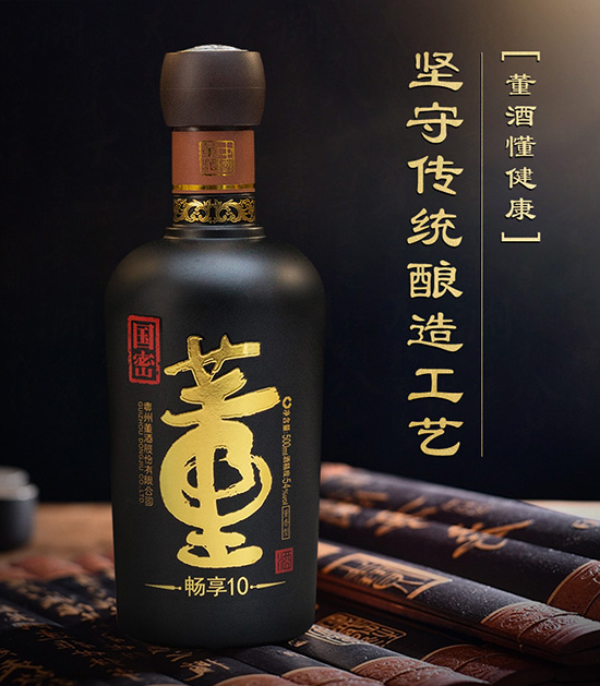 �ƏS�ԠI����10����54��500ml�������F�ݰ׾Ƽ��Zʳ�̑B���