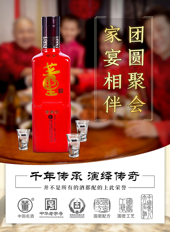 ƏSԠIƼ54500mlFݰ׾ƼZ̑B