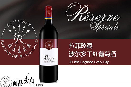 M(jn)LafiteزɼtѾ6֧