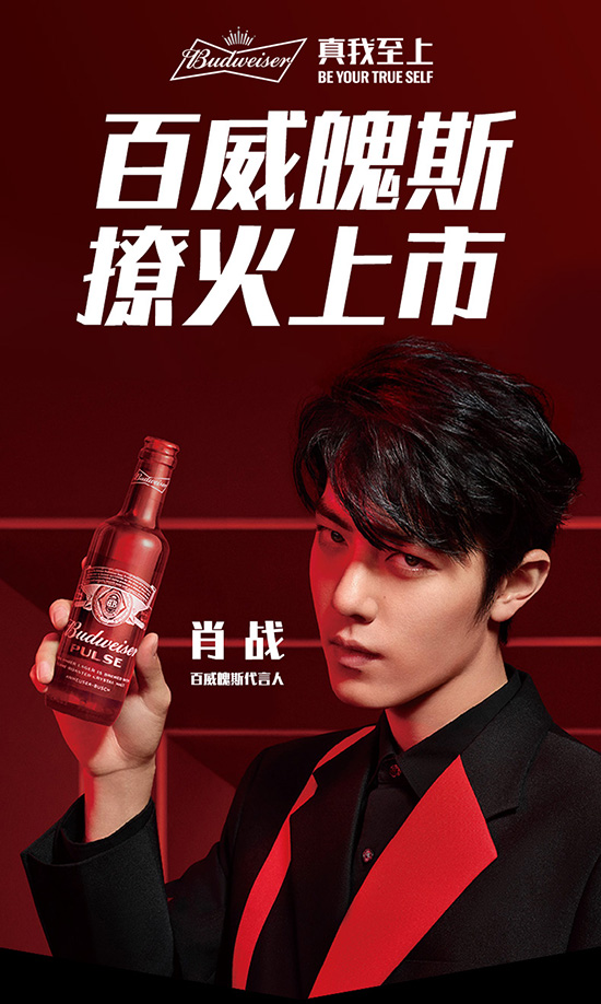 ����Pulse��˹ơ�ƶ���