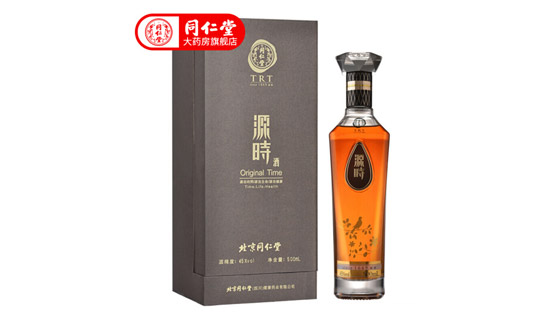 45��ͬ������Դ�r�ƴ���500ml�r�񣬶����X��