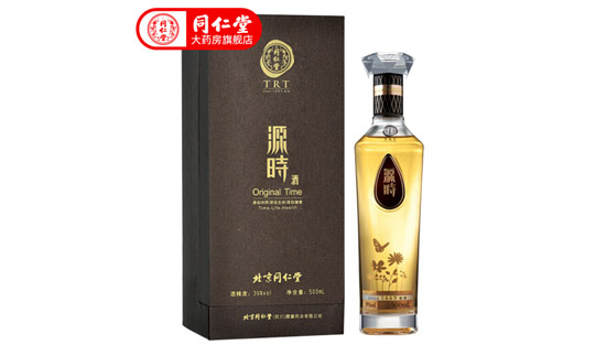 39��ͬ������Դ�r�����L500ml�r�񣬶����X��