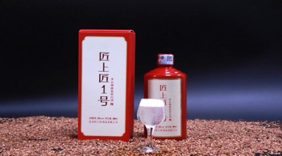 202011գϽ1̖uͰ׾¡У