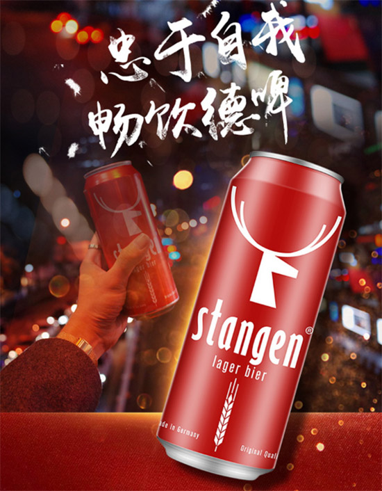 (gu)˹̹Ѳơ500mlr(ji)X