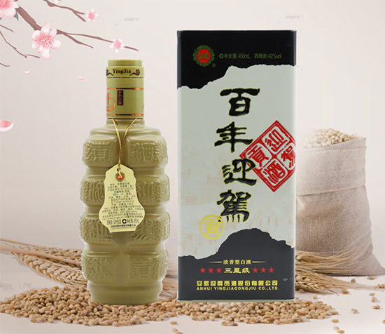 ����ӭ�{ӭ�{ؕ��42��ӭ�{���Ǿ�450ml*6