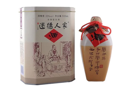 35��׸��ҾƵ����˼���Ʒ�F���b500ml�r�񣬶����X��