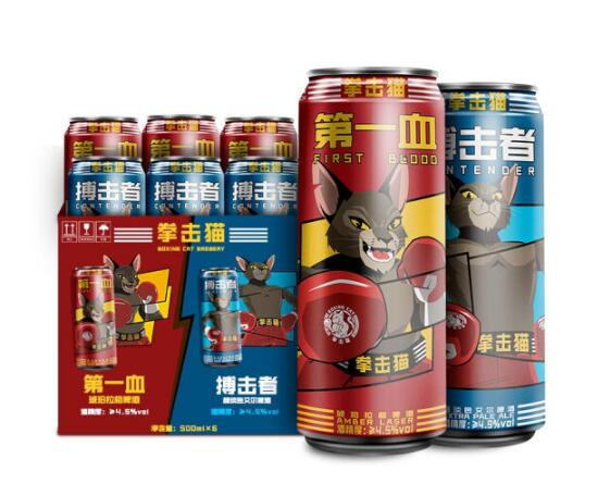 Boxing Catȭ؈ơƻ br