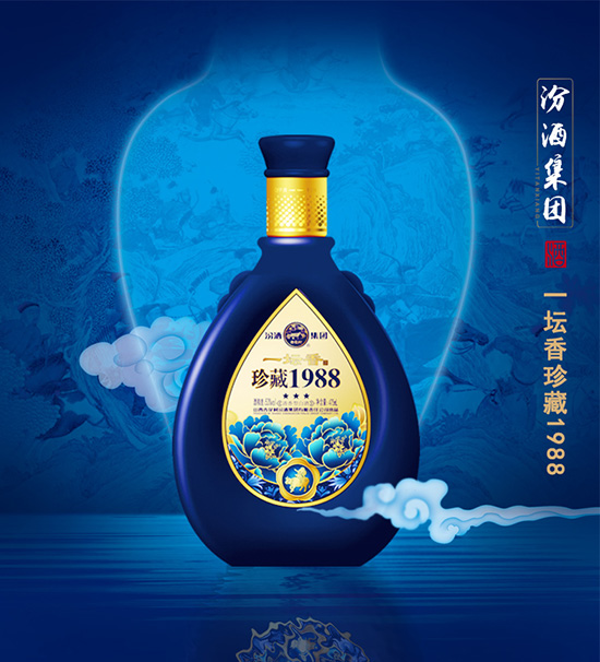 ھƼF(tun)ӻ53һ1988Ͱ׾ە(hu)ͶY