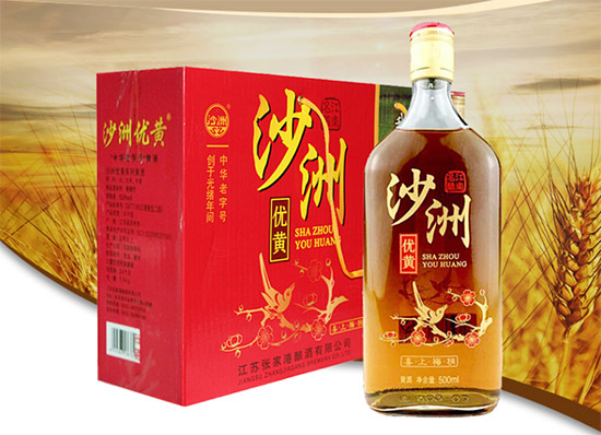 10ɳރ(yu)Sϲü500mlr(ji)񣬶X