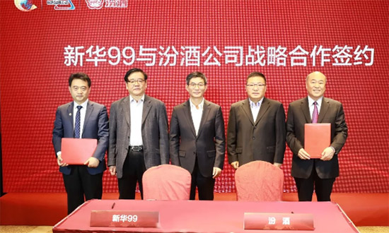 ��һ����Ҏ������d��ӑ�����x���ھƵ�δ��֮·