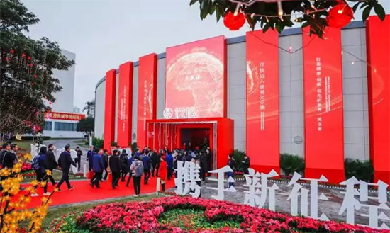 ��ZҺ2019��I�տ�Խǧ�|�ѳɶ��֣�