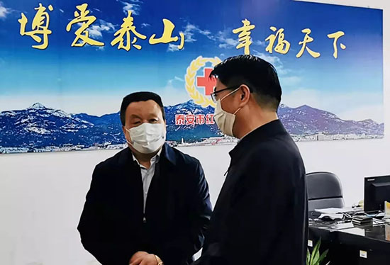 泰山酒業 泰山酒業