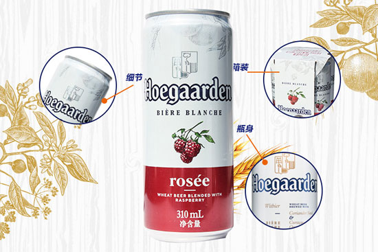 ���ѱ����r�Lζõ��tơ��310ml�r���������X��