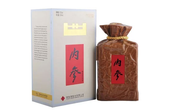 52ƹ(ni)500mlr(ji)X(qin)