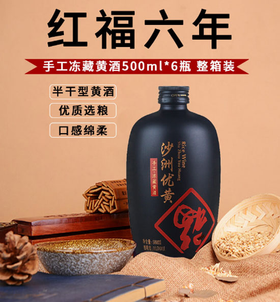 10.5ɳރSt500mlr񣬶X