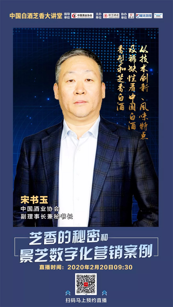 ���� ���׾�֥����v�á�2��20���ذ��Ƴ�