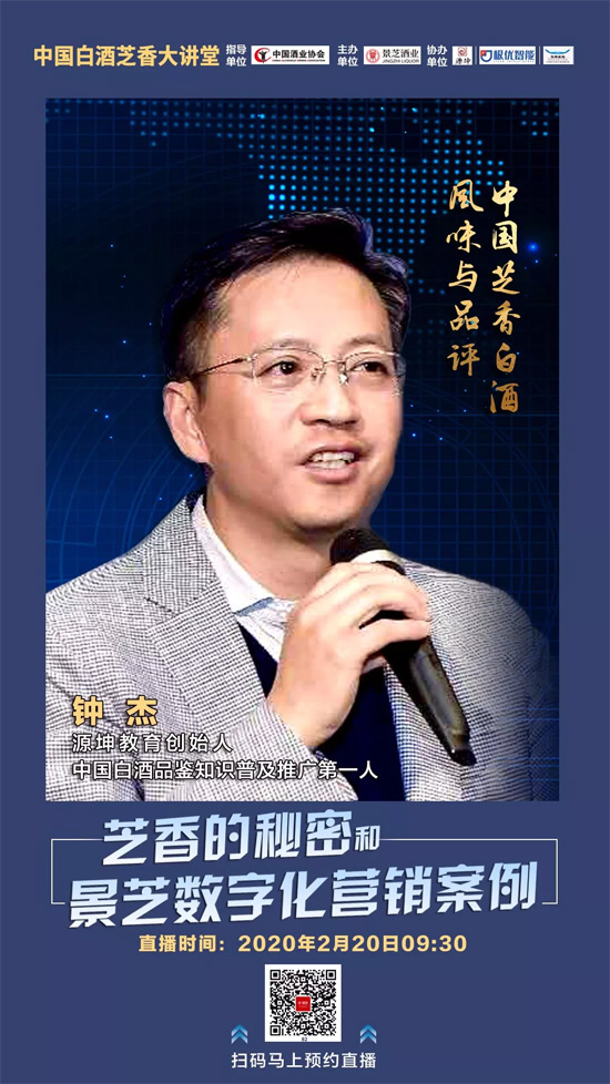 ���� ���׾�֥����v�á�2��20���ذ��Ƴ�