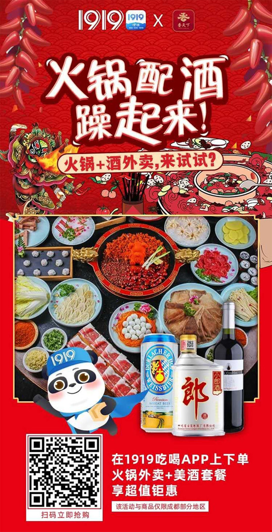 1919ϾƷͷ(w)߅ă