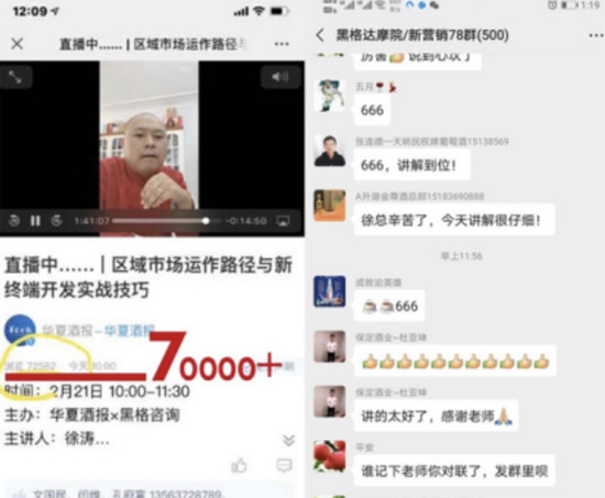 7�f�˶��� ���^���Ј��\��������·����������ʽ