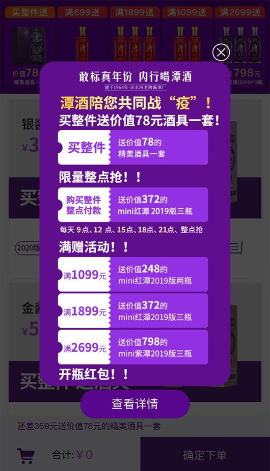 ����؛�����؛��̶���û��W�т��y�׾�����һ��