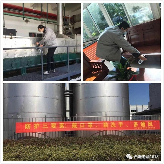 �Ԑ�֮������������||�����Ͼ��_չ���������ٛ���