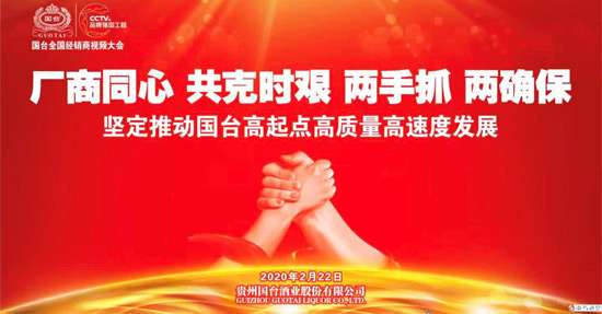 ���_�ИI(y��)�Ⱥ���һ��(ch��ng)ǧ��ҕ�l��(hu��)�h���_����(gu��)�_(t��i)2020���m(x��)���¾���