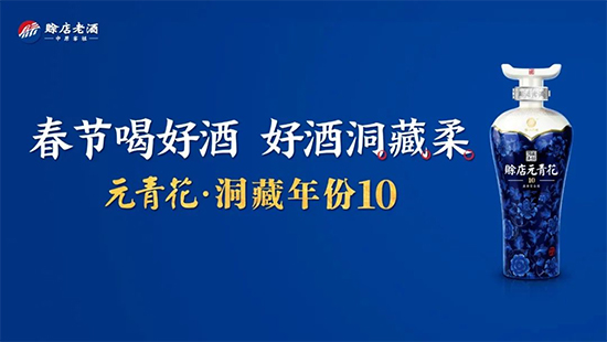 ȫʡ(li��n)�ӣ�����2019���d���Ͼ��԰و����x������ԥ�����d