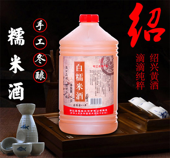 14BƶᄰŴ׾ʥ2.5Lr񣬶X