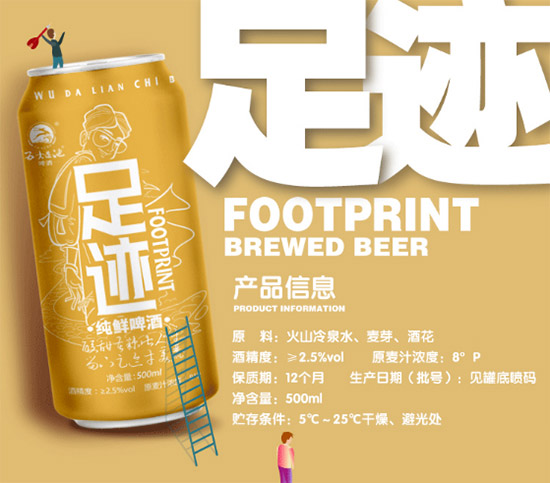 ����B�����E���ơ��500ml�r�񣬶����X��