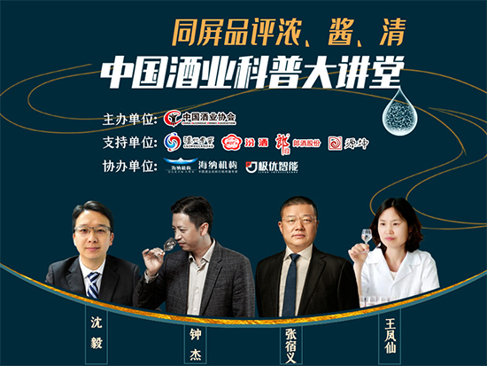 ���P�ɡ������x�_�v�����l3000+�uՓ���ƘI���մ��v�ã����ڣ������չ�