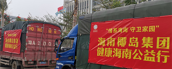 Ҭ�u�ƘI�ٴ�׷�Ӿ�ٛ�����ӽ������Ϲ�����