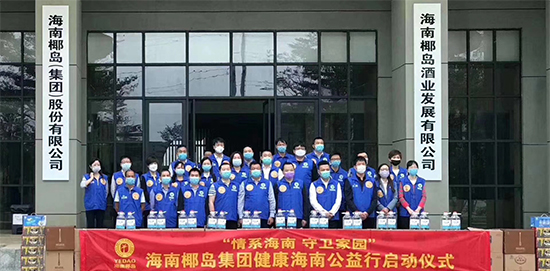 Ҭ�u�ƘI�ٴ�׷�Ӿ�ٛ�����ӽ������Ϲ�����