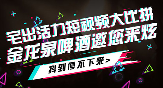 �ų����Ļ�����լ�����ĸ߶ȣ�����Ȫ�������I(l��ng)�F(xi��n)�������