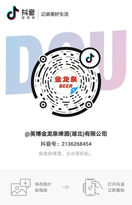 �ų����Ļ�����լ�����ĸ߶ȣ�����Ȫ�������I(l��ng)�F(xi��n)�������