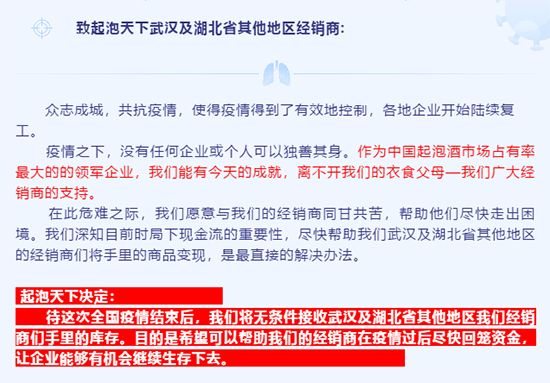 �ͷ���h�ͺ�����(j��ng)�N�̣��@�ӵ����Ѿ��M(j��n)�����_�˂�(g��)���^����