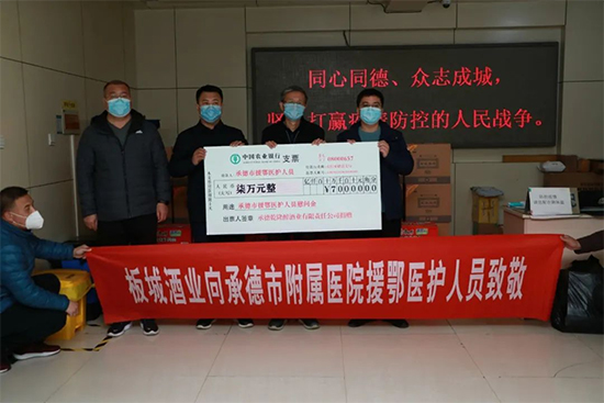 520���f���ġ���(zh��n)�ߡ�����ǾƘI(y��)��Ͷ���f����(d��ng)�������þ����M(f��i)�͡����棬���o(h��)Ӣ�۴��