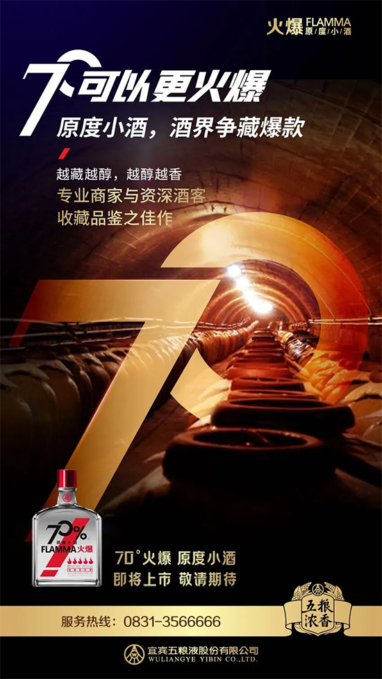 �����������ʮ���f���ĽK�ˣ���Z����ϵ�о�ο����ֹ��ů�İ���