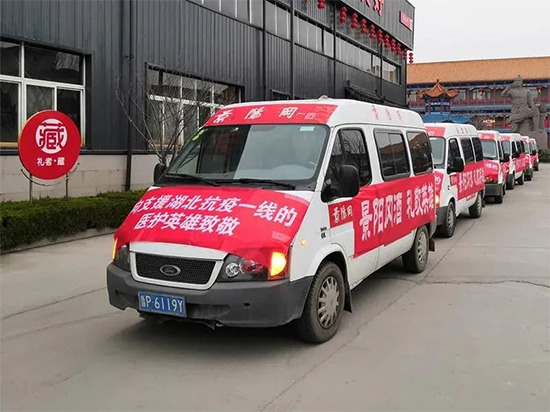 ��ꖌ��ƣ��Y��Ӣ�ۡ�����ꖌ��ƘI�Ԍ��H�Є����@����؟�Γ���