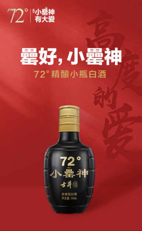 ��ů���_��72�ȹž�С�����С����s������