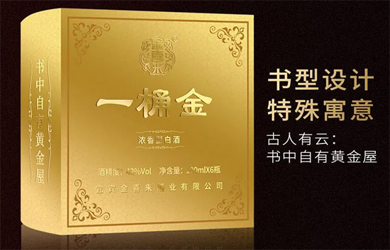 ��ϲ��(l��i)һͰ��Y�б��I�M(j��n)����