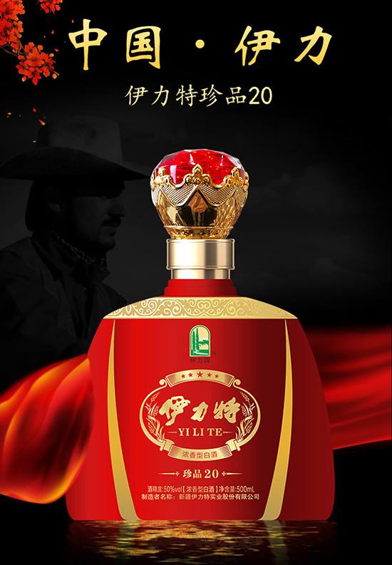 50����������Ʒ20