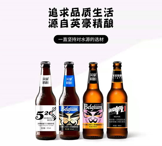 Ӣ�����ơ�ƞ�ʲô�@ô�úȣ�����һ���ف�һ����