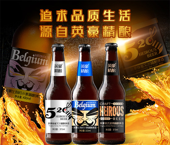 Ӣ�����ơ�ƞ�ʲô�@ô�úȣ�����һ���ف�һ����